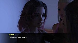 I’m hooked on this gameplay - Echoes of Lust Episode 2 Part 34!