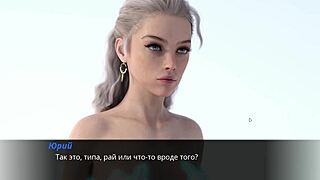 Complete Gameplay Echoes Of Lust Episode 2 Part 28