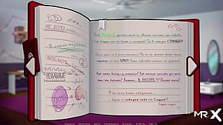 Summertimesaga - Nilai Keluarga E3 42