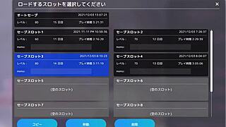 Chatting about Tenmikusai Karen in this hentai game episode 😊