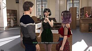 Watch this 3D cartoon girl orgasm from fucking and sucking in the car?