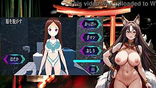 kodama's playing that naughty train game, touching everywhere 😏