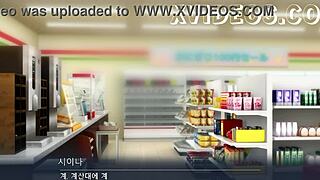 Ever Seen Naked College Girl Hazuka Shiina in Wild Anime Game?