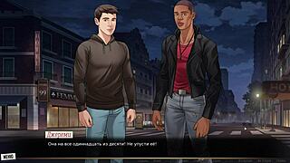 Horny Hentai Whore Fingers Herself Wild In Red String!