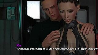 Complete Gameplay: Project Atmosphere Part 9 with Naked Redhead Girlfriend in Shower