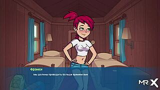 Camppinewood Episode 1 Scene 5