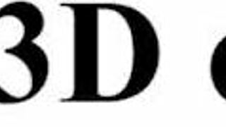 Intense Amateur Lesbian Threesome With Ass Licking