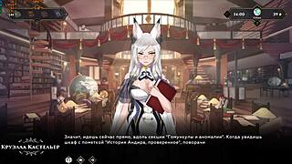 The wanderer encounters a broken bed during gameplay part seven.