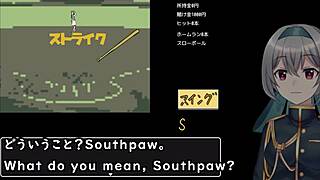 anime baseball hentai