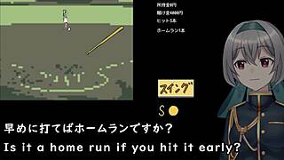 anime baseball hentai