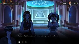 The wanderer encounters a broken bed during gameplay part seven.