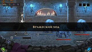 The wanderer encounters a broken bed during gameplay part seven.