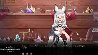 The wanderer encounters a broken bed during gameplay part seven.