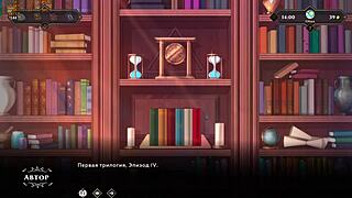 The wanderer encounters a broken bed during gameplay part seven.