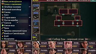 Wow, check this gameplay of The Genesis Order Part 57 with rough ass action!