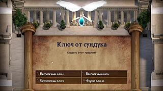 Wow, check this gameplay of The Genesis Order Part 57 with rough ass action!