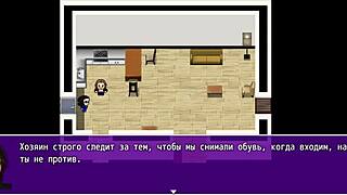 Complete Gameplay - Angelica Origins Remake Part 8