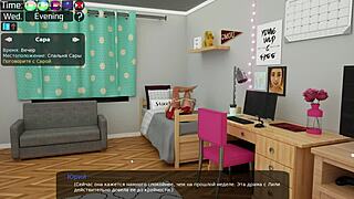 Milfy City Gameplay Part 34 - Deep Anal and Throat Action in 3D Cartoon