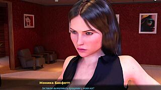 Complete Gameplay Fashion Business Episode 3 Part 2 Featuring Cute Striptease, Muff Diving, Cunilingus, And Dancing Nude