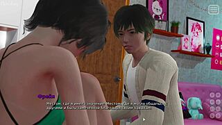 What’s Next in My Bully Is My Lover Gameplay Part 23 with Cosplay Action