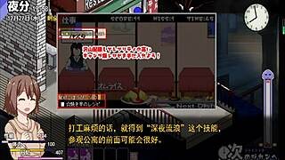 Coquettish Ghost New Version 3 Hentai Game Anime Seductive Encounters