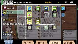 Coquettish Ghost New Version 3 Hentai Game Anime Seductive Encounters