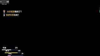 Coquettish Ghost New Version 3 Hentai Game Anime Seductive Encounters