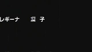 Lezdom bdsm ass beading for restrained teen 18+ asian?