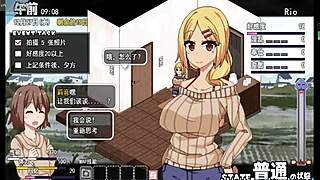 Coquettish Ghost New Version 3 Hentai Game Anime Seductive Encounters
