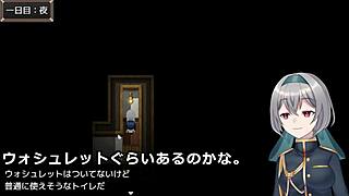 An Ordinary Relationships In The Can Not Leave Without Having Sex Room 1 5