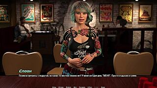 complete gameplay of the hellcat lounge part 3 with fun twists 😎