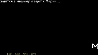 Retrieving the past - head episode 1 9