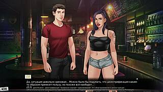 Complete Gameplay Our Red String Part 24