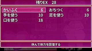 Red Riding Hood in Mysterious Cave LV7-27 Boss Battle with Wild Hentai Ass Action