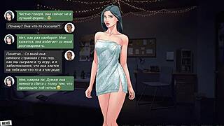 Check out the anal and pussy action in Our Red String gameplay part 25.