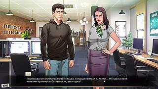 Complete gameplay - our red string part 17.