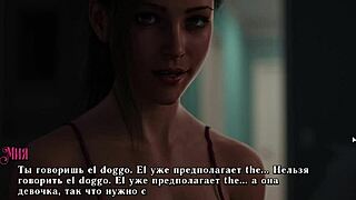 i feel the whore cum in mouth during summer heat gameplay