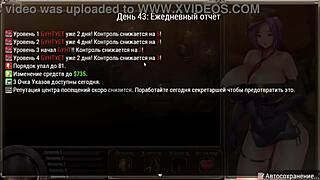 Karryn's Prison Unveils All Scenes in Part 1