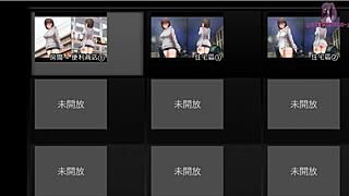 Night Walk 3 Adventure Wearing Underwear to Convenience Store for Midnight Thrills