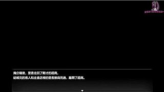 Night Walk 3 Adventure Wearing Underwear to Convenience Store for Midnight Thrills