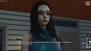 My Bully Is My Lover Gameplay - Redhead Teen Slut in Action