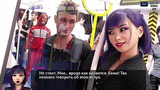 Complete Photo Hunt Gameplay Part 16