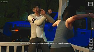 My Bully Is My Lover Gameplay - Redhead Teen Slut in Action