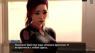 Cute Asian Babe Plays Photo Hunt Game with Big Cock Tease