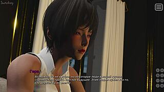 My Bully Is My Lover Gameplay - Redhead Teen Slut in Action