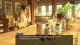 Complete Photo Hunt Gameplay Part 16