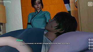 My bully turns lover in wild gameplay part 30