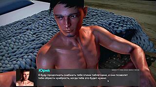 Playing Deviant Anomalies Part 30