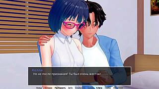 Complete Gameplay HS Tutor Part 22