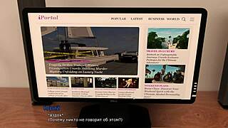 Lust Theory Episode 3 Part 2 unleashes horny milf in wild 3D action.